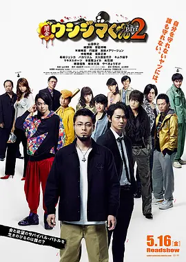 日韩亚洲欧美一区二区三区